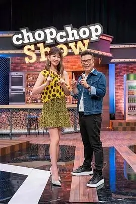 银河好声音