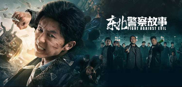 星尘影院 极光映画